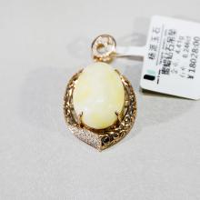 蜜蜡钻石吊坠
